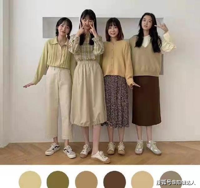 魅力 个人v3绑卡 秋季需要色彩的点缀！除了黑白灰，这些色彩的搭配也很有魅力