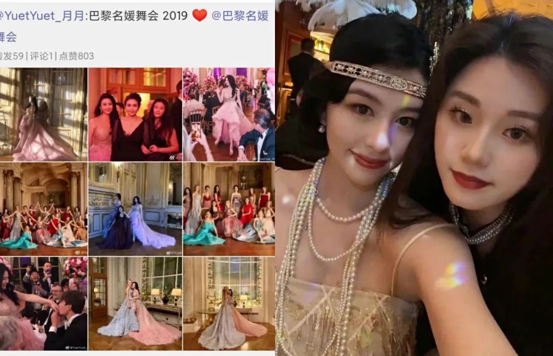 果酸邱淑贞太会遗传了吧！女儿这火辣身材，是要走妈妈老路？