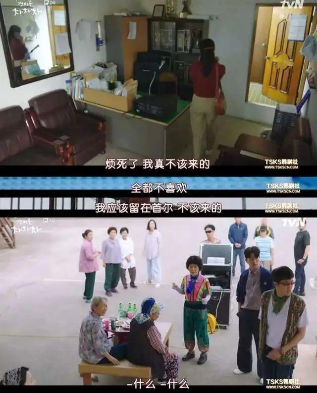 尹惠珍|豆瓣9.0，高质量男性的社交牛逼症，男的女的都不放过