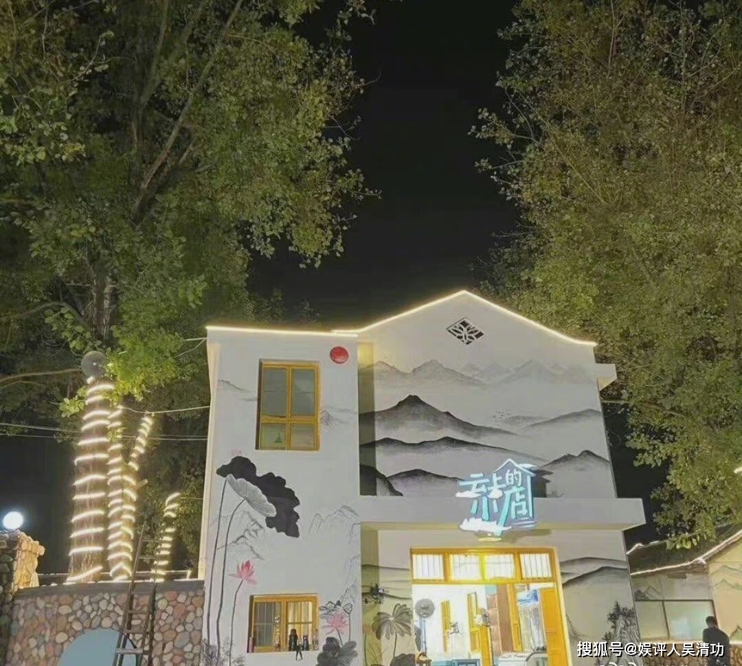 云上|汪涵3年之后在湖南卫视终于又有新综艺，他的“左膀右臂”也来了