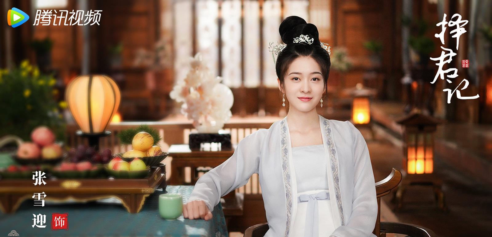 几部|2022待播19部的古装剧，全部都精彩绝伦，你最期待哪几部？