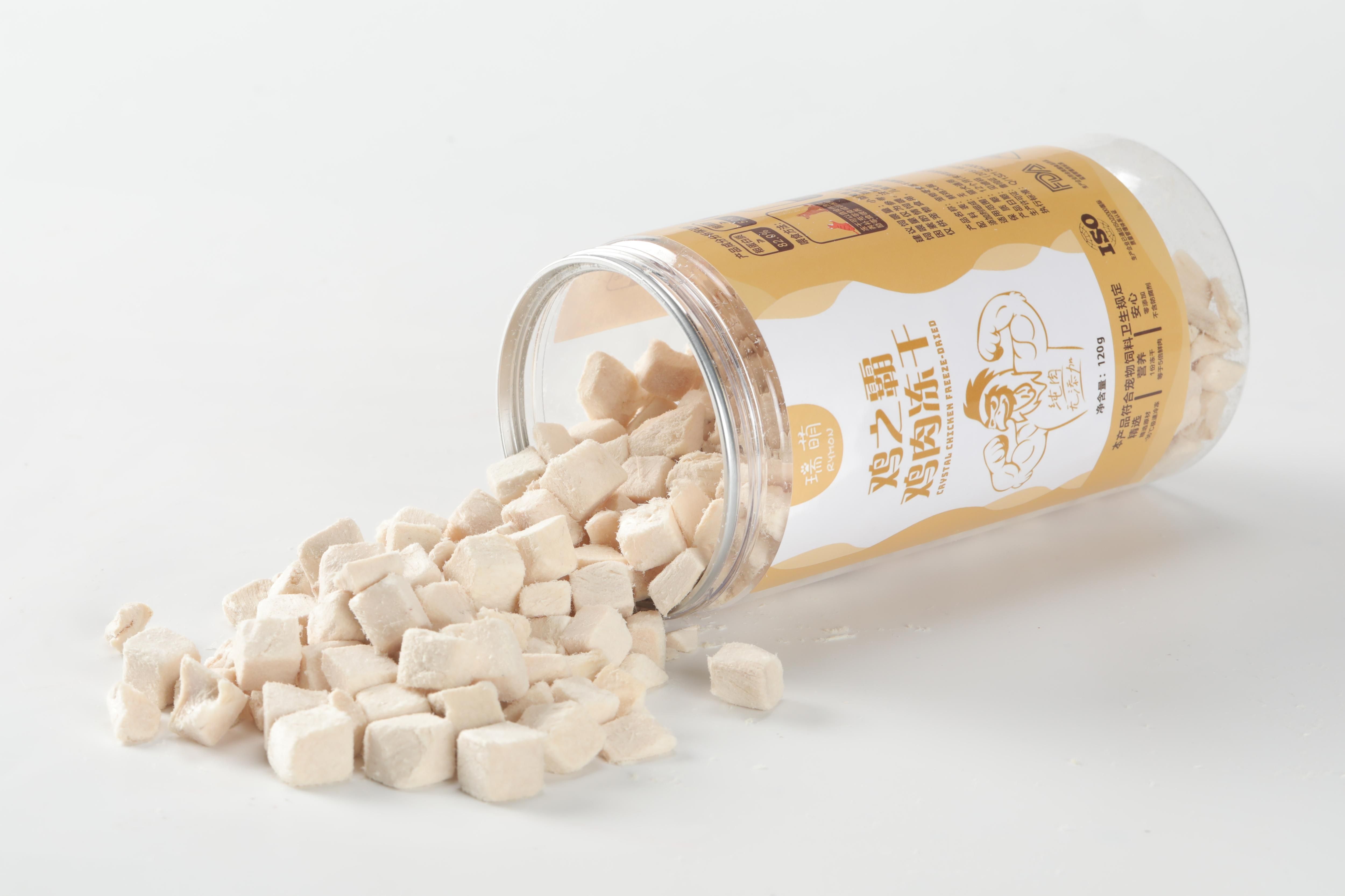 猫咪|猫喜欢的零食有哪些,双十一不容错过的猫零食推荐