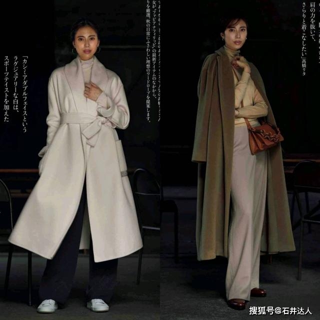 尖头 阔腿裤怎么搭配鞋子？秋天穿这3种优雅大气，很适合熟龄女性