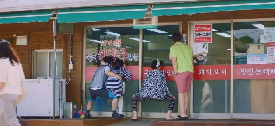 尹惠珍|豆瓣9.0，高质量男性的社交牛逼症，男的女的都不放过