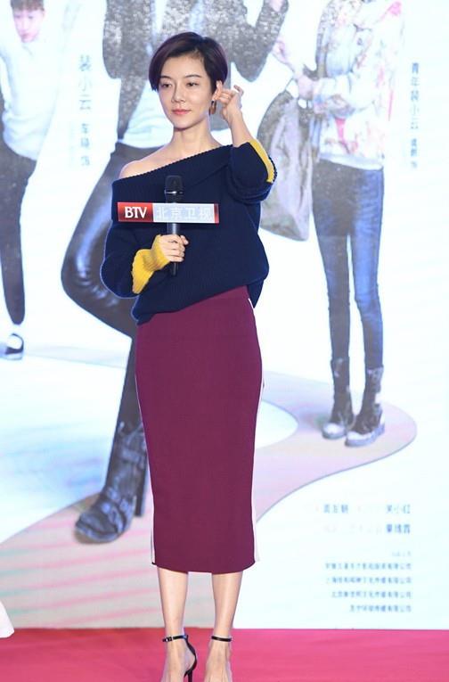 冷色 车晓穿针织衫身材平坦，虽时尚但瘦得少了女人味，还是增点肥吧