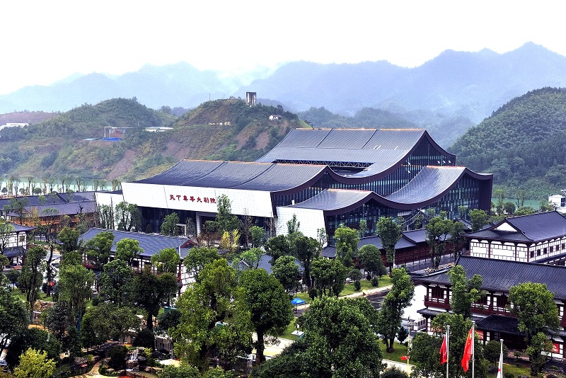 主会场|《天下茶道》点映献礼第五届湖南·安化黑茶文化节