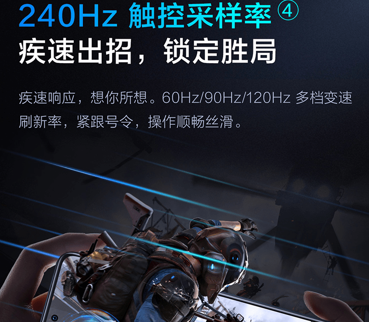 设计|双十一将至，vivo临时发布性价比走量机，性价比比预期高不少