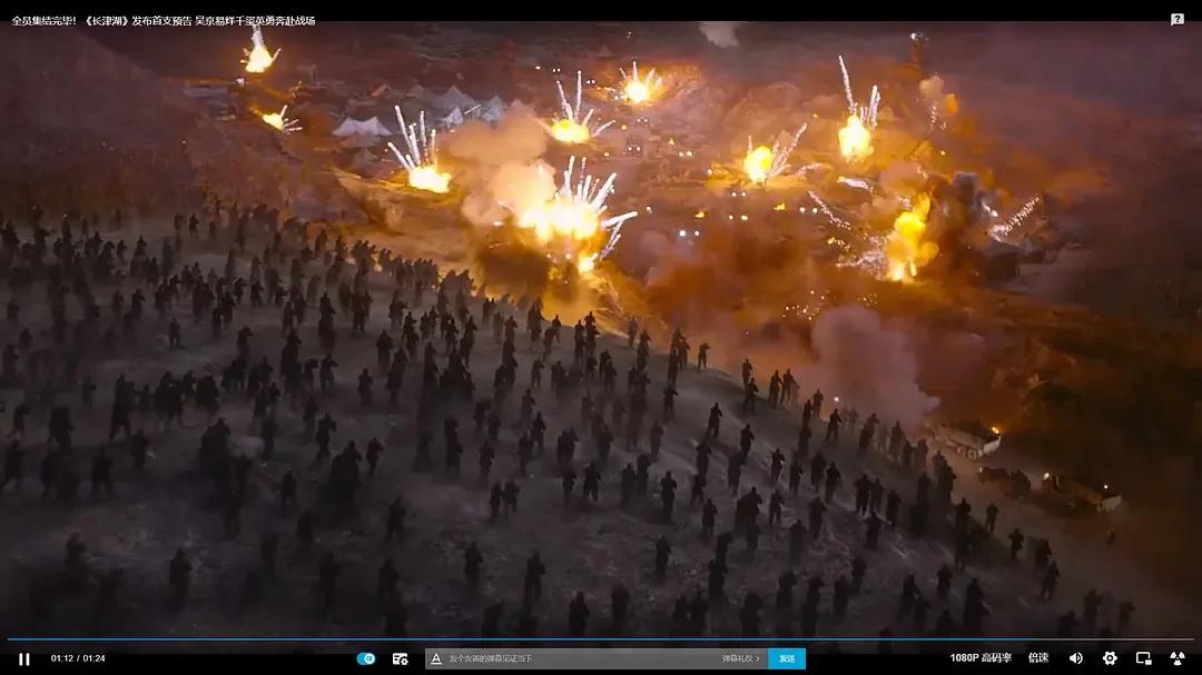 志愿军|《长津湖》里用步枪打飞机的想法现实吗？现实，但曾被严令禁止