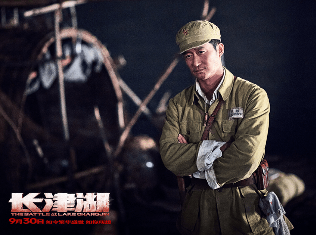 志愿军|上映23天硬刚好莱坞科幻大片，还多出1500万票房，《长津湖》霸气