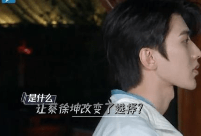 baby|蔡徐坤离开跑男后，baby成了最受宠的嘉宾，保送到“第一名”