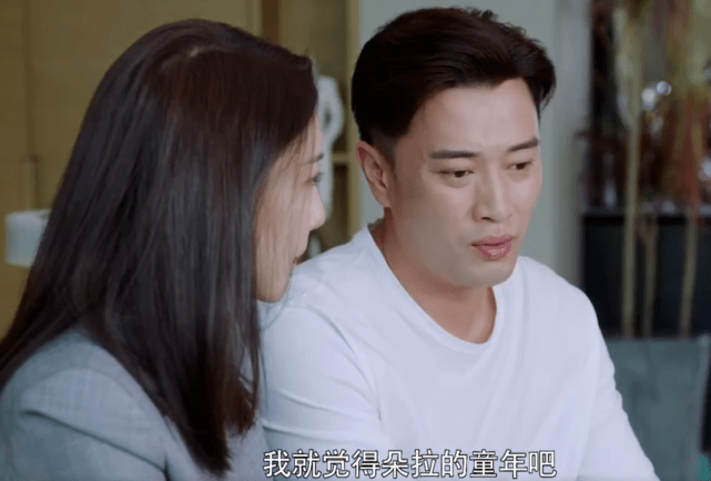 结局|育儿教育家庭剧《暖阳之下》定档，上演“生娃之争”，李俊龙结局是什么？