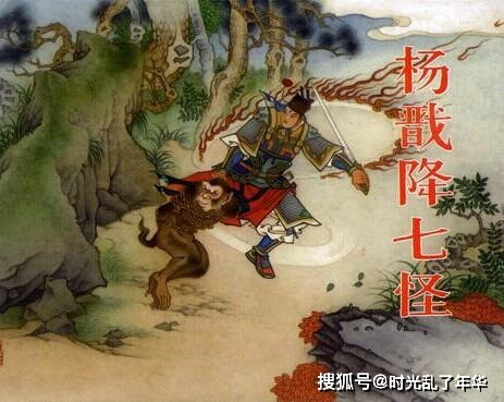 什么是江山什么是社稷 06c104d7d4b047ad9754f7e4f89ee1ac.jpeg