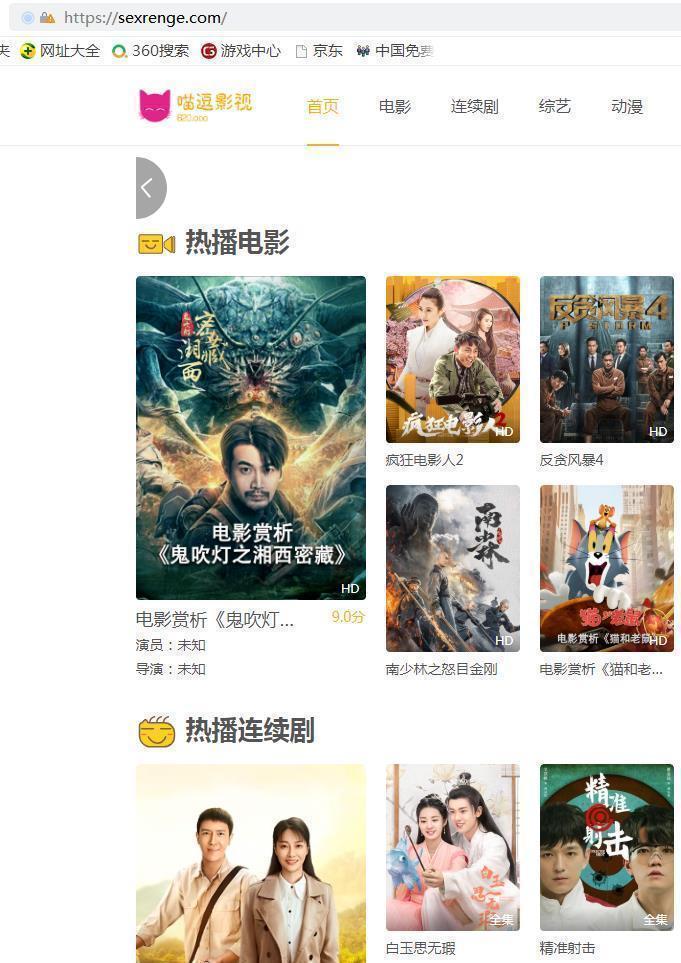 樊胜美|谁还要看《欢乐颂3》啊