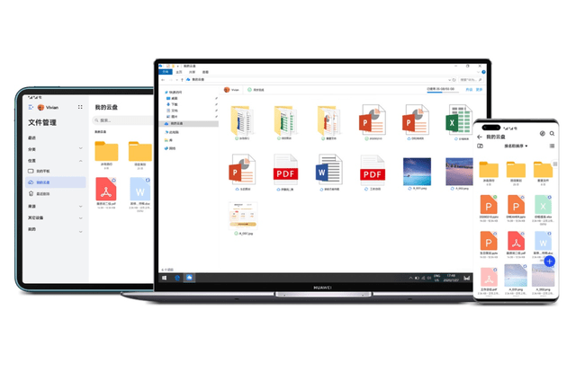 生态融合新体验 华为HMS指路智慧办公
