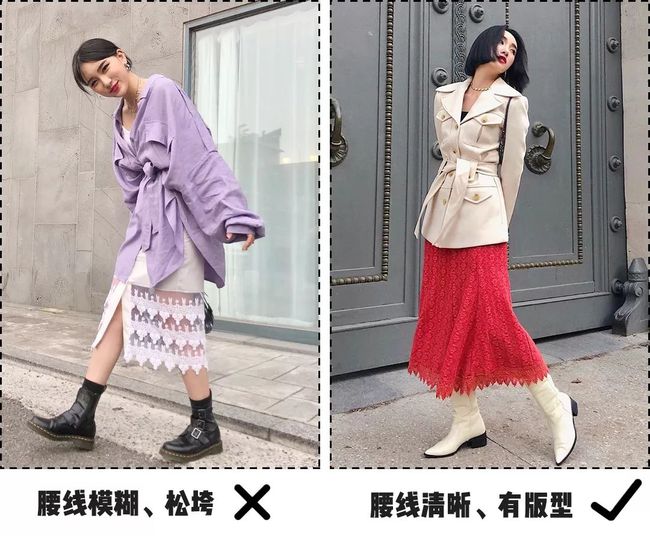 颜色 卫衣+短靴，半裙+帆布鞋....秋冬最in穿搭，美炸了！