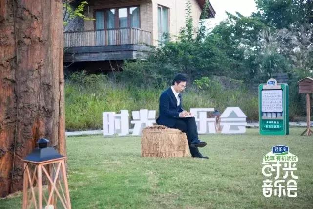 凤凰传奇|《时光音乐会》播了！谭咏麟、张杰、凤凰传奇齐聚张家界重唱经典之作！