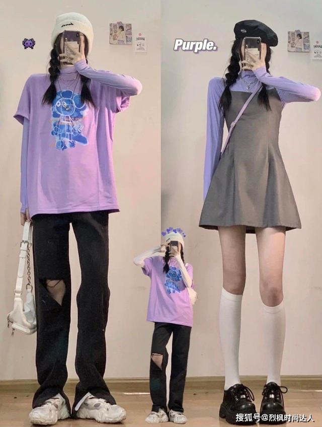 夏天 减龄俏皮，还带点女人味！今年夏天，走“纯欲风”就对了