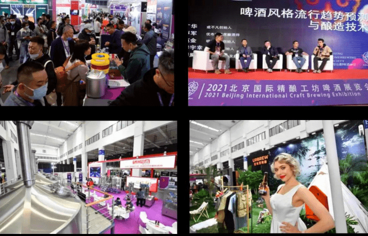 自酿啤酒排行_从标新立异的“自酿”到奔向主流后的“纠结”,精酿啤酒的“南京江...