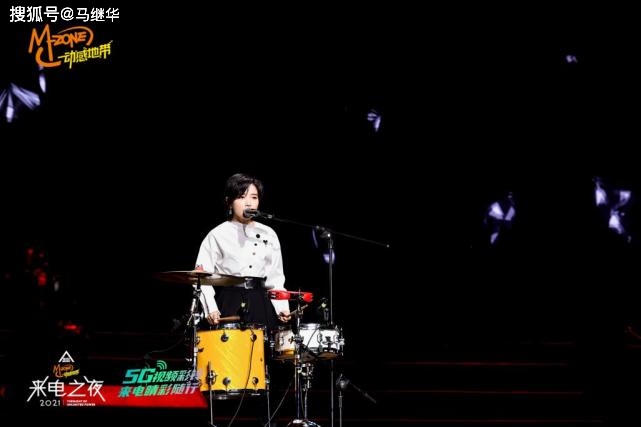 引领真乐创新表达 REAL ME·动感地带 2021来电之夜圆满落幕