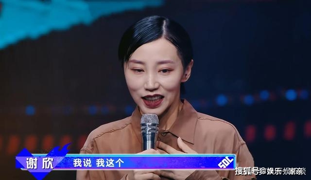 谢欣|《这就是街舞4》张艺兴队抽到朱洁静,对手也是大神,《舞蹈风暴2》冠军