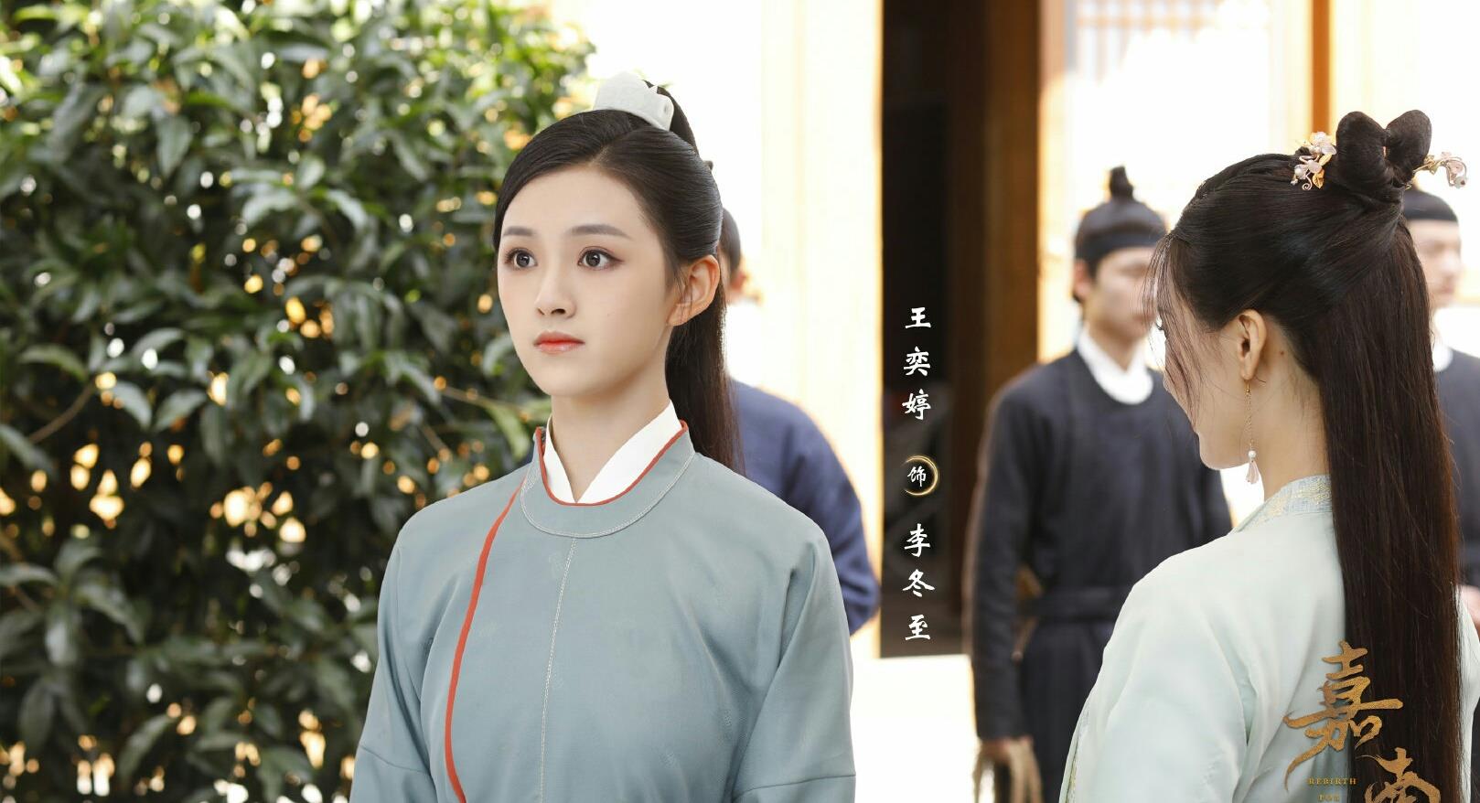 何夫人|《嘉南传》：“沈眉庄”滤镜碎了，泼辣贪财的人设直呼“辣眼睛”