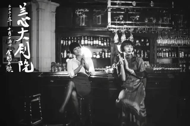 于谨|巩俐的《兰心大剧院》，好又不好