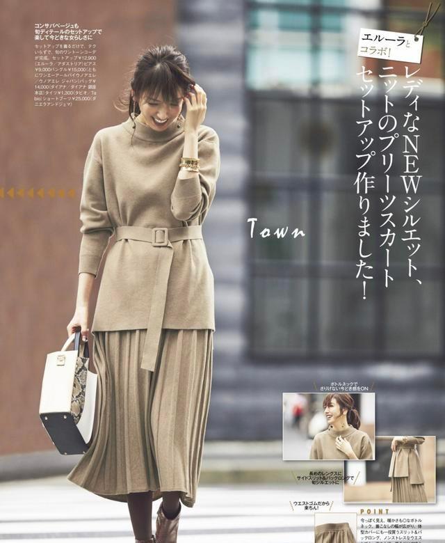 毛衣 秋冬有气质又温暖的组合，“毛衣+半身裙”，时髦又高级！