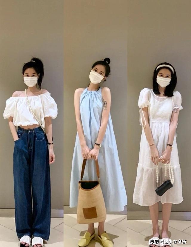 服装 约会、上班、出街都能照搬的休闲风穿搭，舒适时髦，还挺耐看