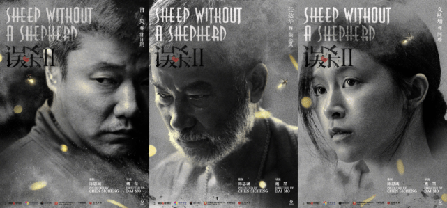 周深|周深在线问李世民有多高样子太可爱；陈飞宇穿70件衣服投篮