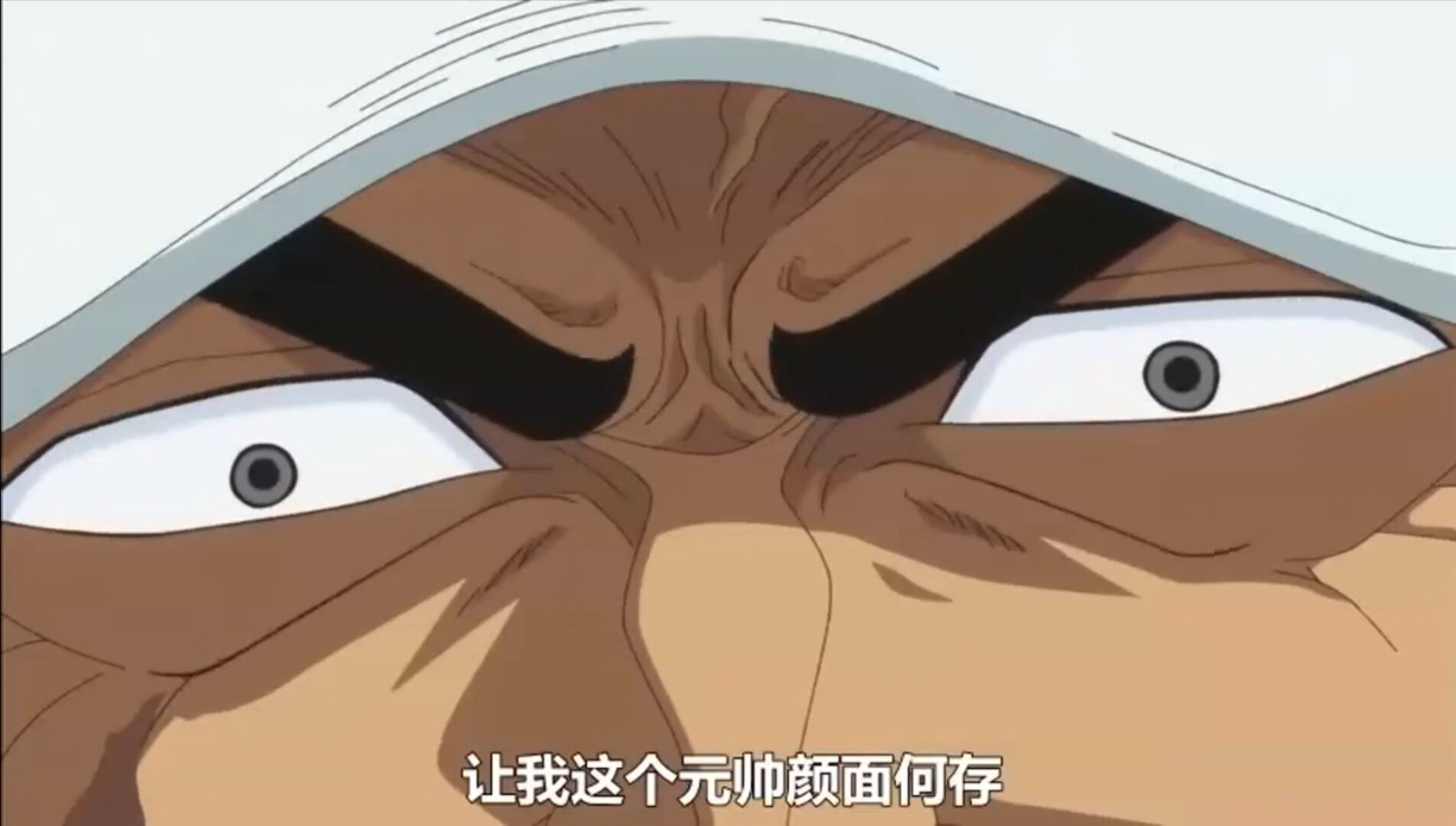 高层|海贼王：当海军发现自己的正义是错误的，他们会弃暗投明吗？