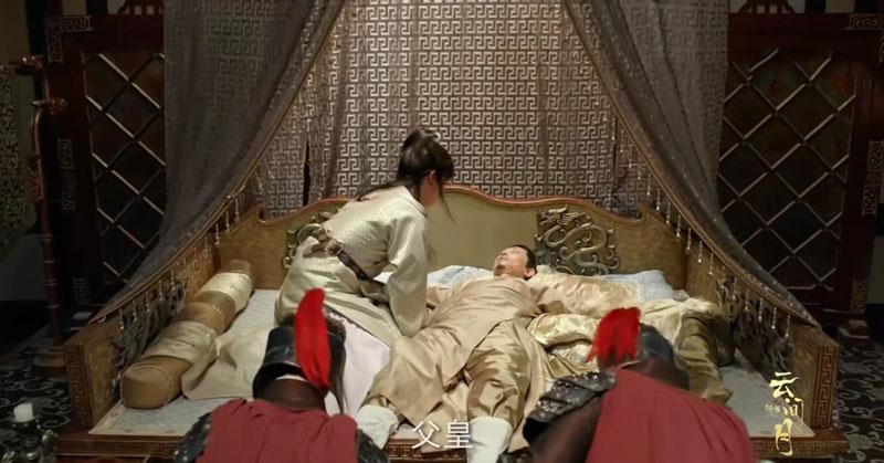 佟梦实|皎若云间月：夜轻染称帝，谎称浅月怀孕，娶她为后，真是一举两得