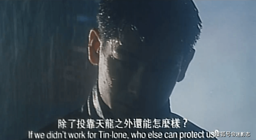 徐克|25年前，赵文卓离开徐克，颠覆拍赌片，可惜没能复制李连杰的成功