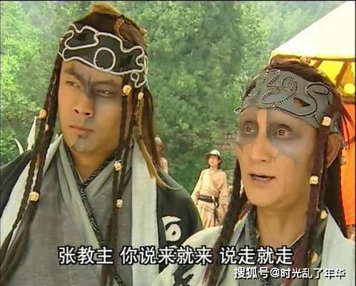 高手|张无忌归隐后去了哪里，他的武功为何没了传承消息？