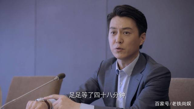 能源|突围：齐本安上任京州中福，两大背锅侠会师，他只是开了个会吗？