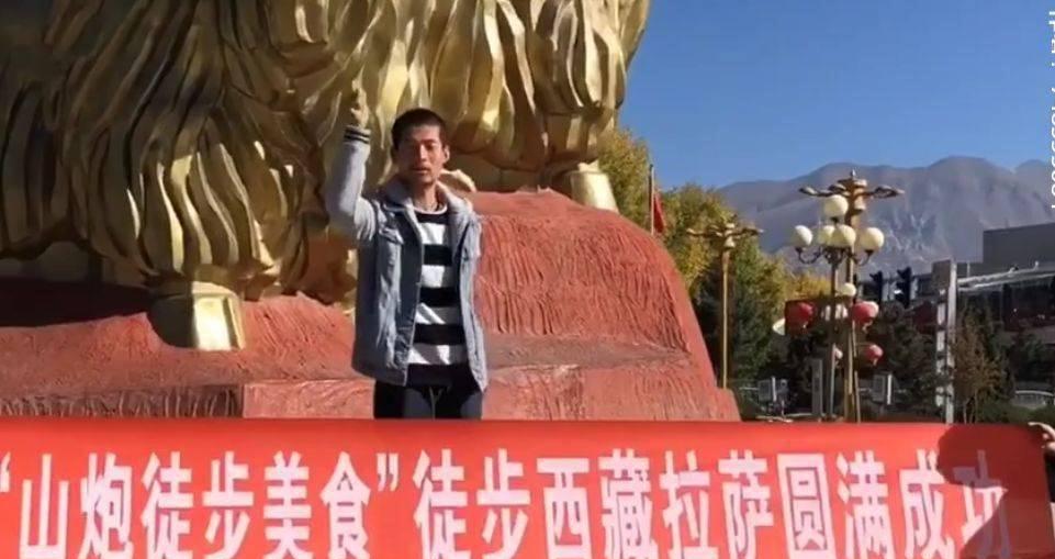 吕梁网红“山炮”再次成功到达西藏！坐拥120多万粉丝！