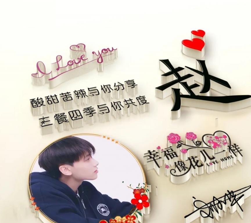 签名 2021你该换个微信头像了,45张炫彩十二生肖特效签名头像,请查收