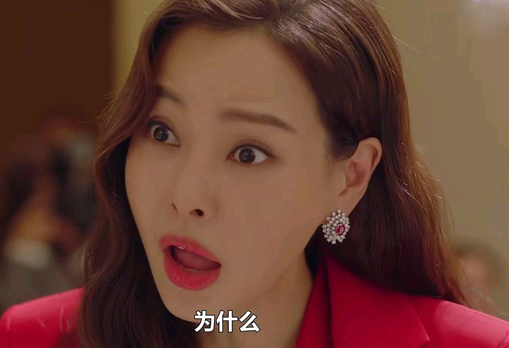 原创《双面女人》赵妍珠身份明牌 大姐堪称女版朱丹泰 双胞胎梗成真?