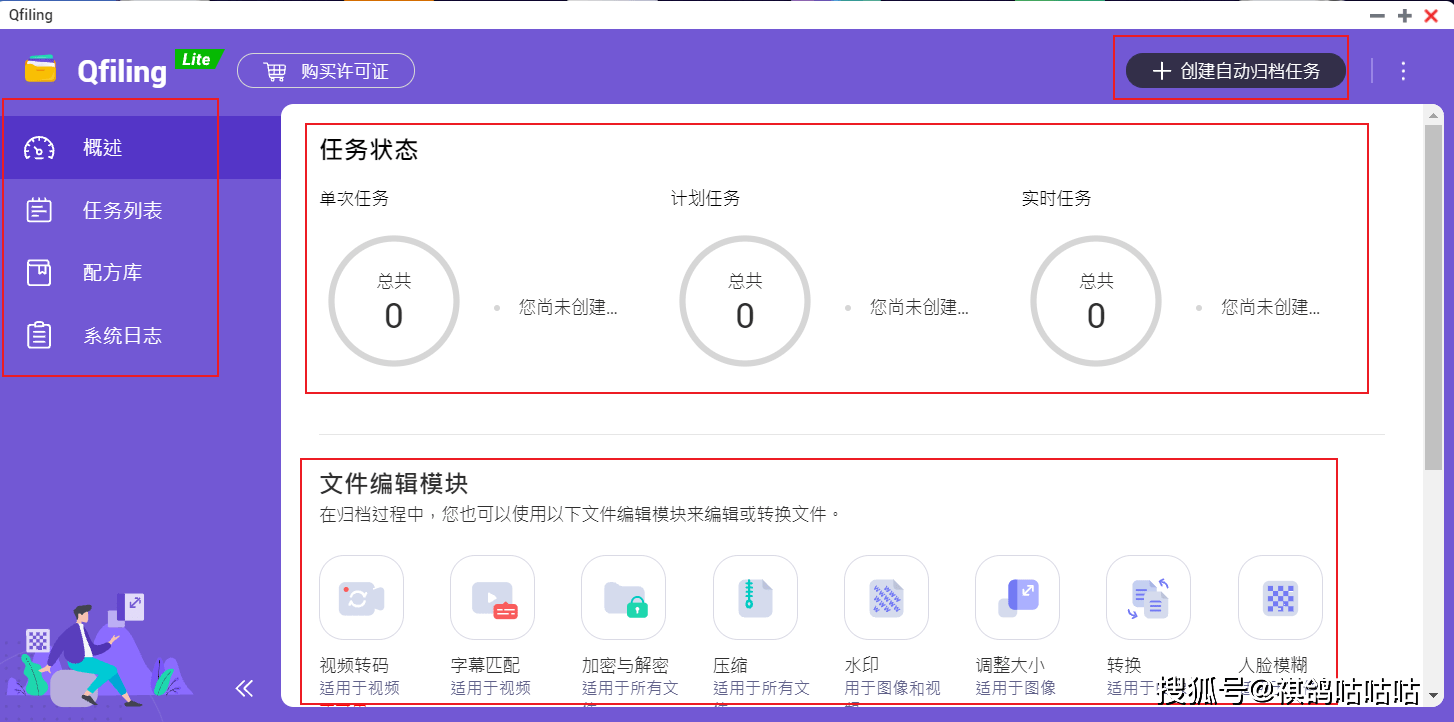 131374bcdfc94cb5b7ec8af4e8e76f59.png