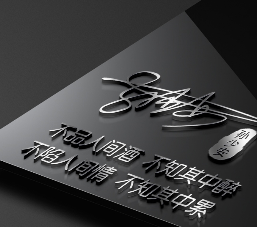 签名 2021你该换个微信头像了,45张炫彩十二生肖特效签名头像,请查收