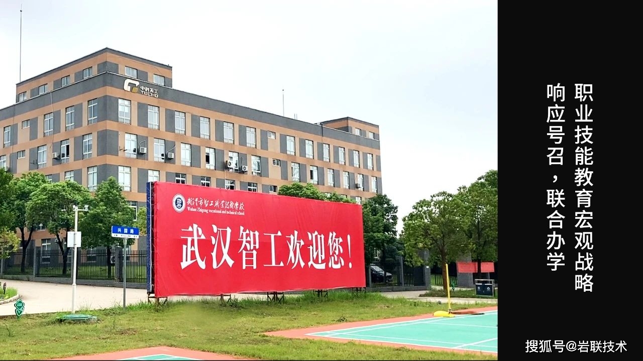 全新一代低应变，震撼发布！