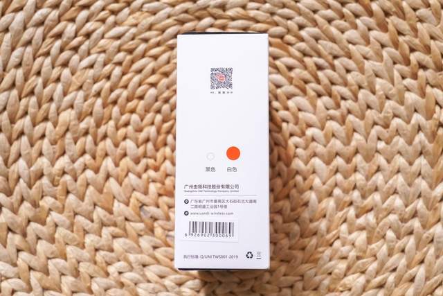 U&amp|U&amp;amp;I由我Mini真无线耳机体验评测，迷你轻巧机身，兼具HiFi级音质表现