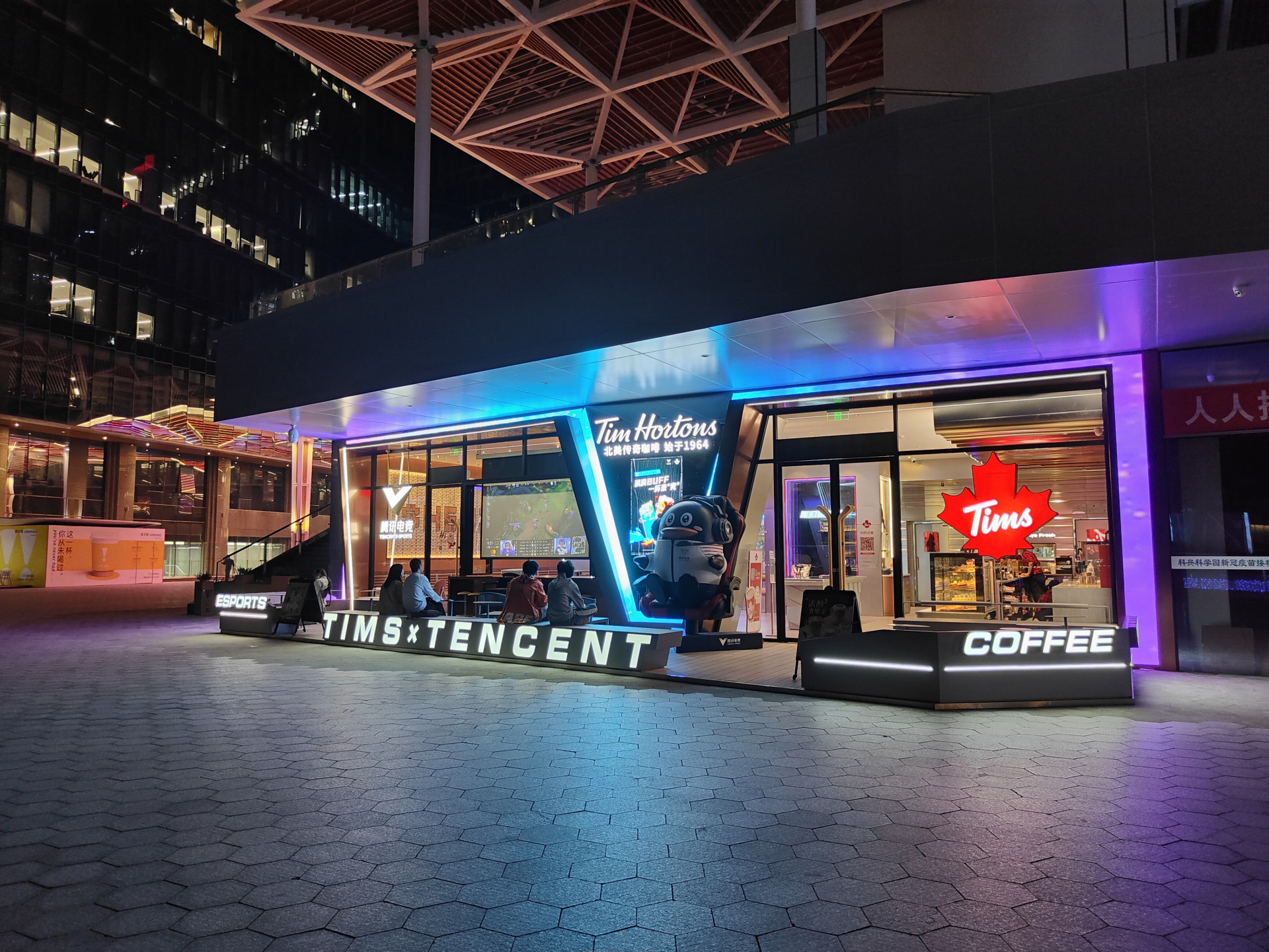 一加9RT评测：若有870或许能绝杀