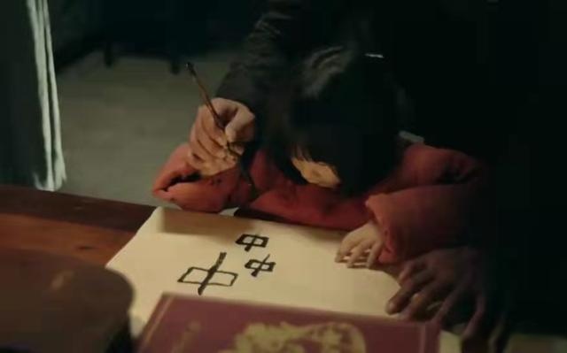 陈烈|前行者：陈烈牺牲，“零号文件”被转移，原来裴如海的目标是他