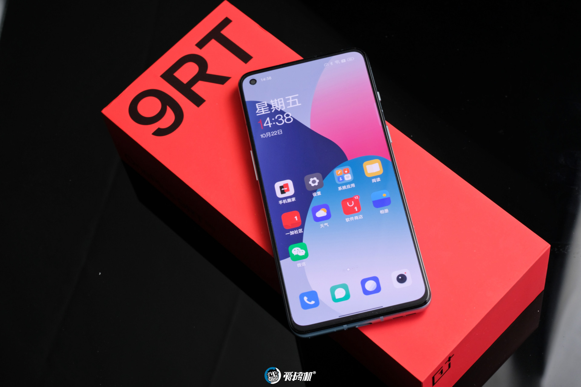 一加9RT评测：若有870或许能绝杀