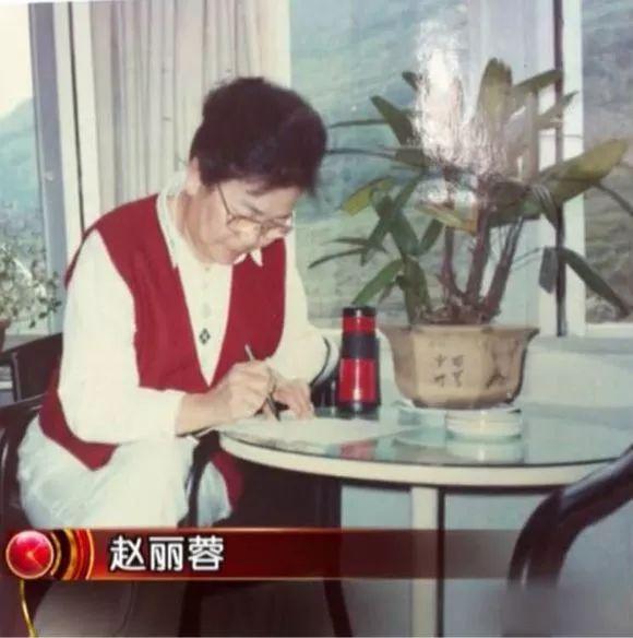 喜剧|2000年赵丽蓉去世，经历两度丧夫女儿夭折，她如何活成喜剧女王？