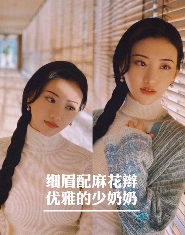 长发不得不说，是眉毛点亮了她的美貌！
