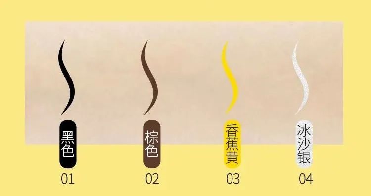 棕色卡姿兰X小黄人梦幻联动，大眼睛联萌放电不停，双倍电眼双倍快乐！