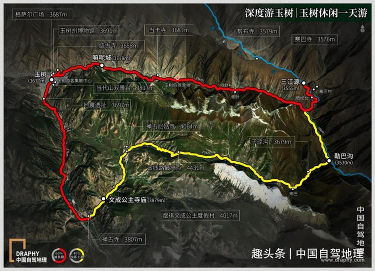 被忽略的旅者天堂：1条自驾线串起原生态风景及纯粹藏文化