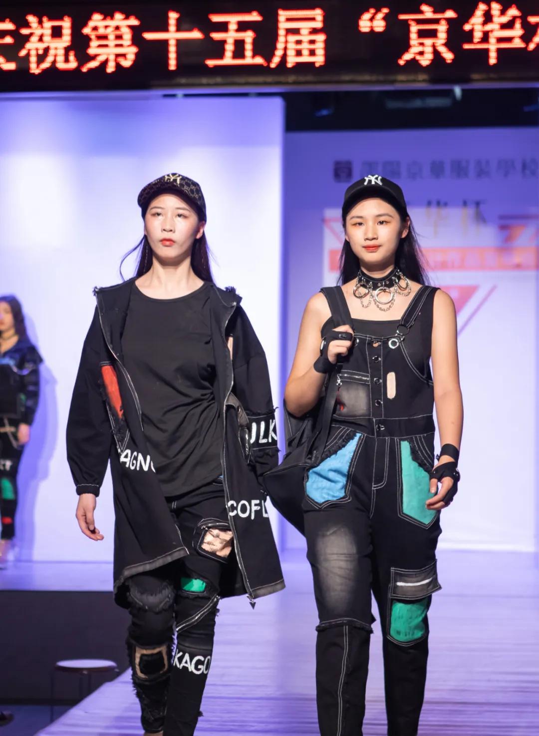 设计 永州服装学校2021“京华杯”时装之星设计大赛【铜奖作品】