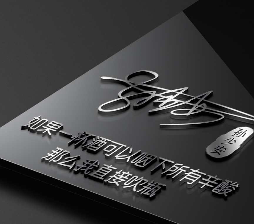 签名 2021你该换个微信头像了,45张炫彩十二生肖特效签名头像,请查收